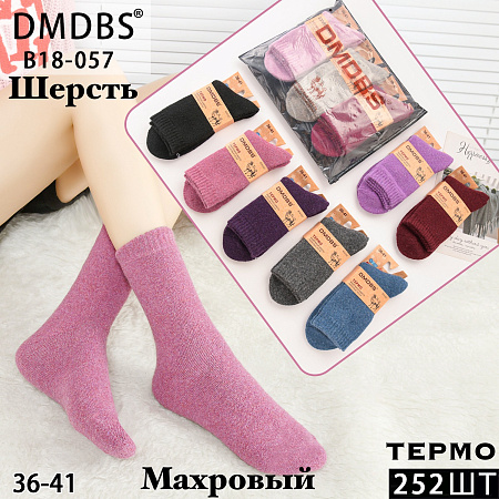 Носки В18-057 - делук