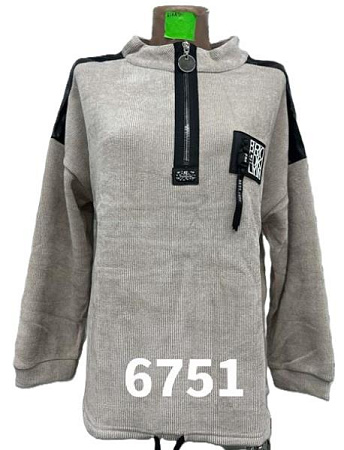 Свитер Gertie 6751 beige - делук