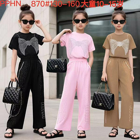 Костюм Спорт Chicwear 870 pink - делук