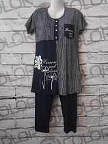 Костюм Romeo Life RL511 navy - делук