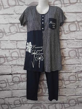 Костюм Romeo Life RL511 navy - делук