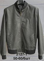Куртка Liopt 2127-1 grey - делук