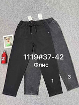 Джинсы Yafeier 1119-1 black - делук