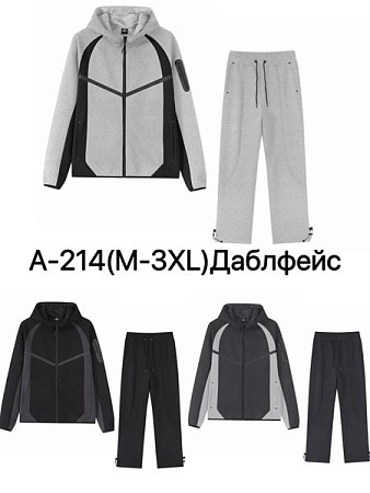 Костюм Спорт Ale-Ate A214 l.grey - делук