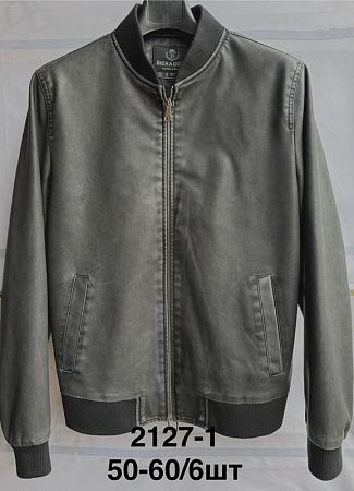 Куртка Liopt 2127-1 grey - делук