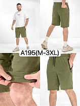 Шорты Liopt A195 khaki - делук