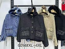 Куртка Immei 6014 blue - делук