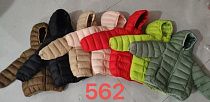 Куртка Farbique 562 red - делук