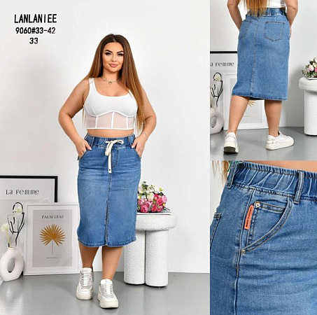 Юбка Lolo Blues 9060 blue - делук