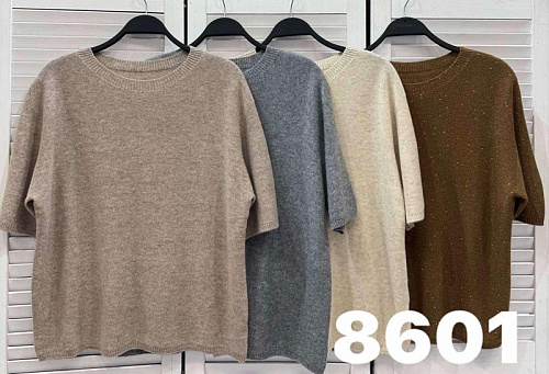 Американка Comod 8601 brown - делук