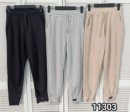 Штаны Спорт Mmc Clothes 11303 grey - делук