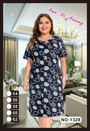 Халат Anion 1328 navy - делук