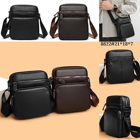 Сумка Fashion Bag 8822 brown - делук