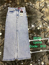 Юбка Maxim Jeans 914 l.blue - делук