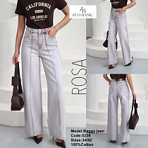 Джинсы Jeans Style 5239 l.grey - делук