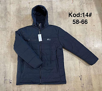Куртка Ayden A14-4 navy Куртка Ayden A14-4 navy - делук