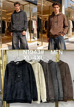 Батник Dgmd N1943 beige - делук