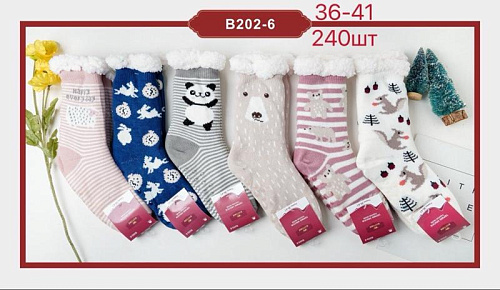 Носки Redoor B202-6 mix - делук