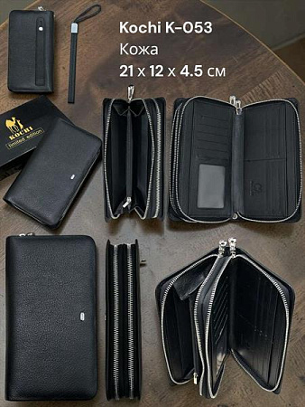 Кошелек Chus SA053 black - делук