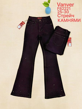Джинсы Vanver F82221 brown - делук