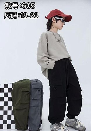Штаны Farbique 605 khaki - делук