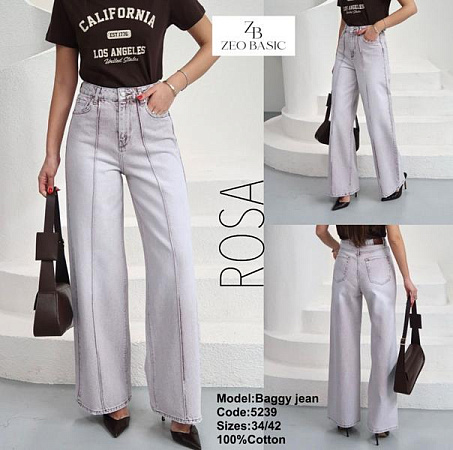 Джинсы Jeans Style 5239 l.grey - делук