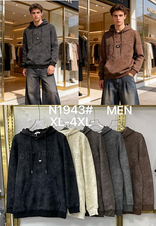 Батник Dgmd N1943 beige - делук