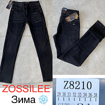 Джинсы God Baron Z8210 black - делук