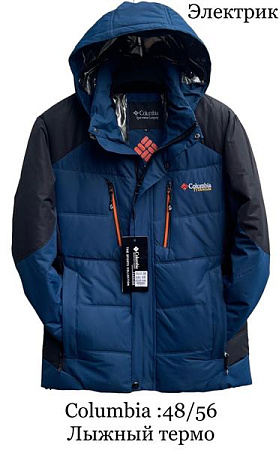 Куртка Tran A26-4 blue - делук