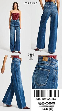 Джинсы Ruxa 2499-2-5 blue - делук