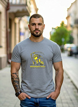 Футболка Mary Brand 796 grey - делук