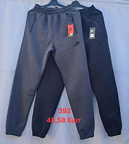 Штаны Спорт Peng 392 grey - делук