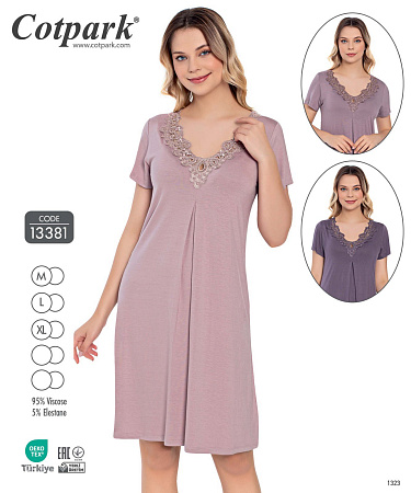 Ночнушка Disneyopt DS531-13381 d.grey - делук