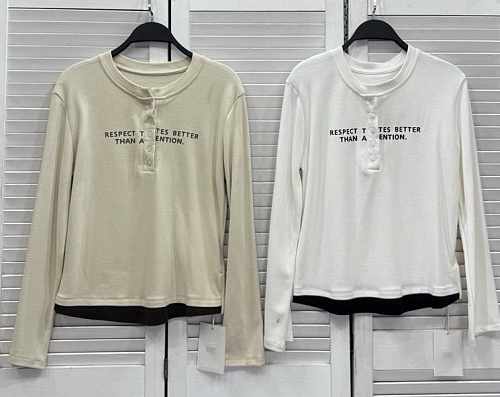 Свитер Comod CM329 white - делук