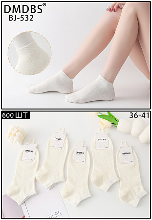 Носки BJ532 - делук