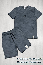 Костюм Essa 727 d.grey - делук