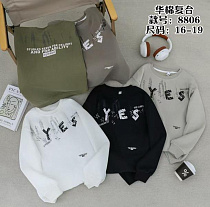 Свитер Sunnytot 8806 grey - делук