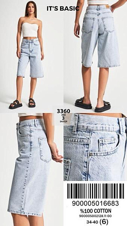 Шорты Ruxa 3360-3-3 l.blue - делук