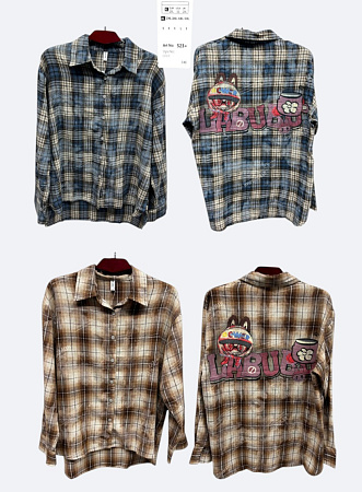 Рубашка Base 523+ beige-brown - делук