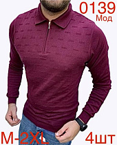 Свитер Надийка ND209-0139 purple - делук
