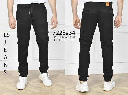 Джинсы God Baron 722B black - делук