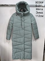 Пальто New Season 9036 l.blue - делук