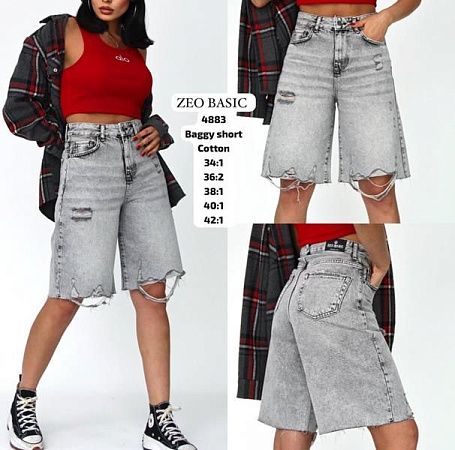 Шорты Jeans Style 4883 l.grey - делук
