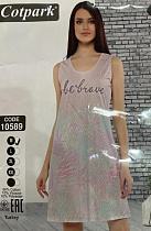 Ночнушка Cotpark 10589 pink - делук