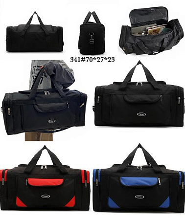 Сумка Fashion Bag 341 red - делук