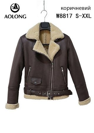 Куртка Dgmd W8817 brown - делук