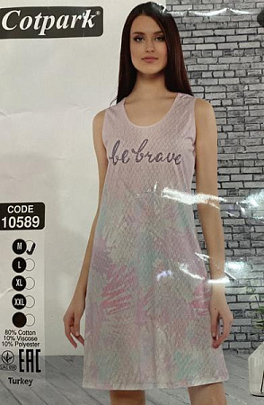 Ночнушка Cotpark 10589 pink - делук