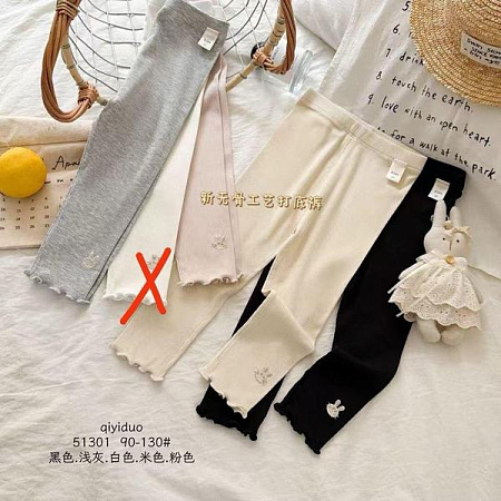 Лосины Meloria 51301 d.beige - делук