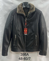 Куртка Liopt 398A black-brown - делук
