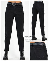 Джинсы Maxim Jeans 1161-1 black - делук